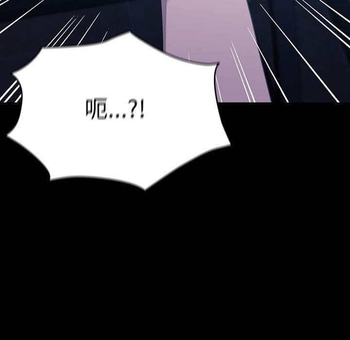 161P - 我家的赘婿大人/赘婿要通吃
