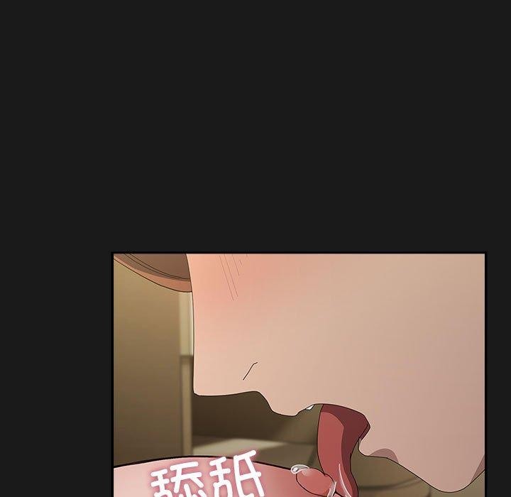17P - 我家的赘婿大人/赘婿要通吃