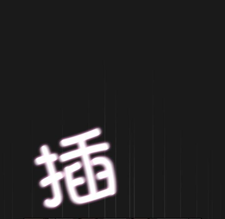 33P - 我家的赘婿大人/赘婿要通吃