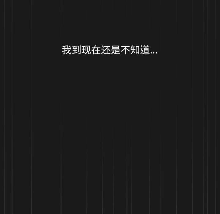 47P - 我家的赘婿大人/赘婿要通吃