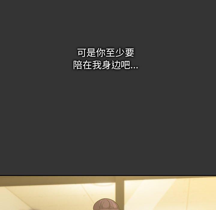99P - 我家的赘婿大人/赘婿要通吃