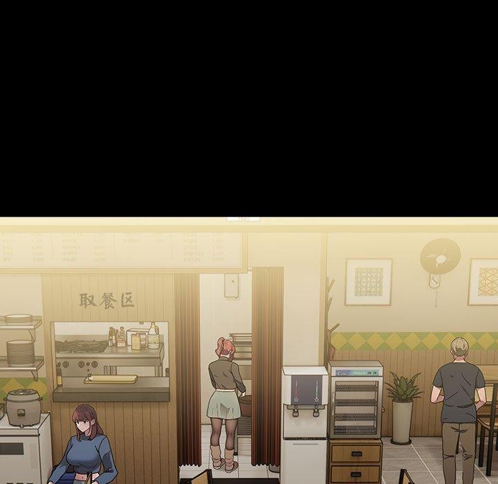 119P - 我家的赘婿大人/赘婿要通吃