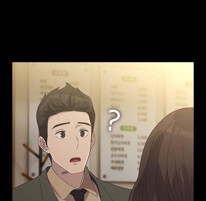 133P - 我家的赘婿大人/赘婿要通吃