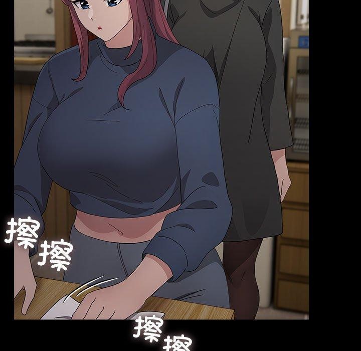 153P - 我家的赘婿大人/赘婿要通吃