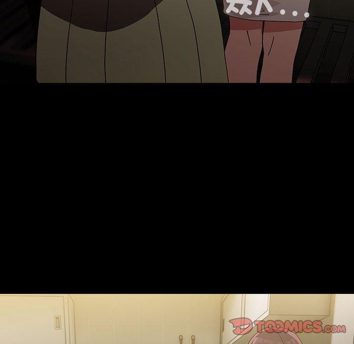 156P - 我家的赘婿大人/赘婿要通吃