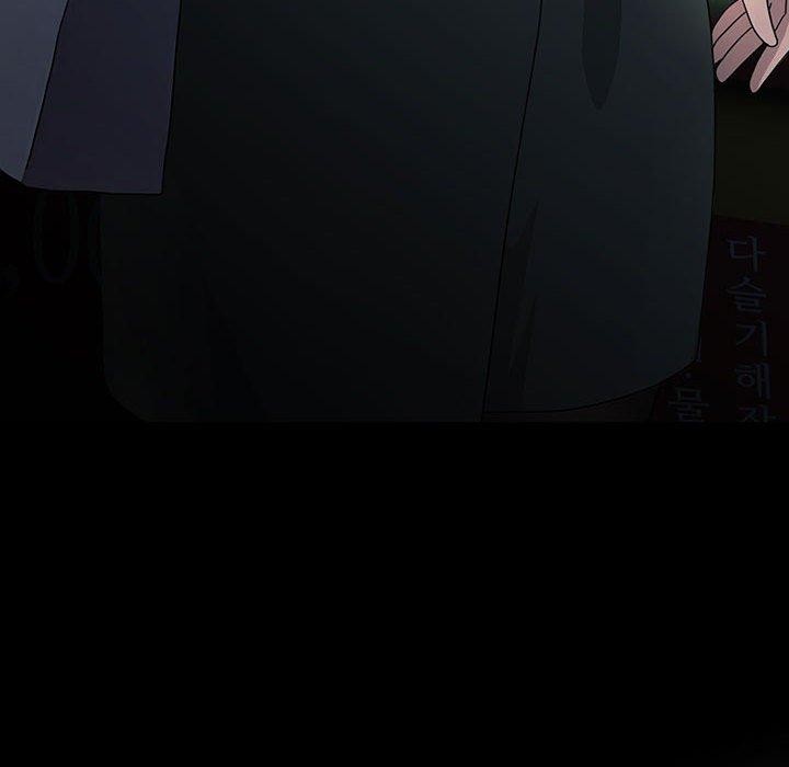 164P - 我家的赘婿大人/赘婿要通吃