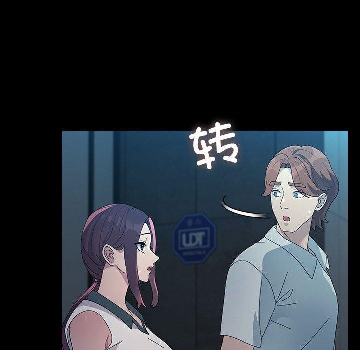 16P - 我家的赘婿大人/赘婿要通吃