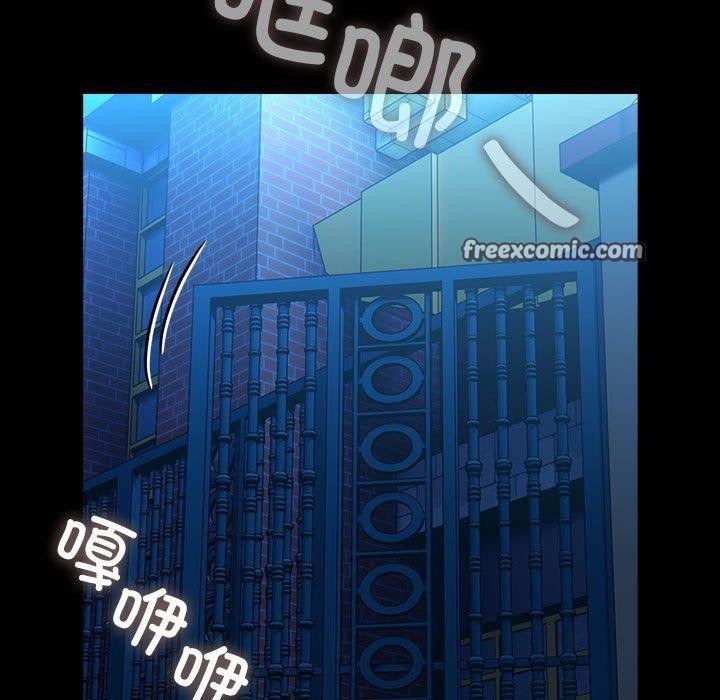 45P - 我家的赘婿大人/赘婿要通吃