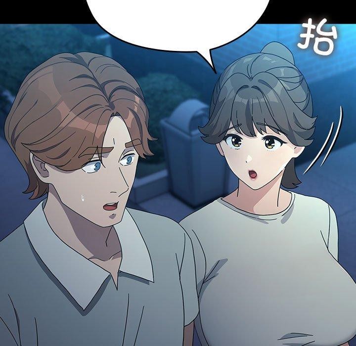 63P - 我家的赘婿大人/赘婿要通吃