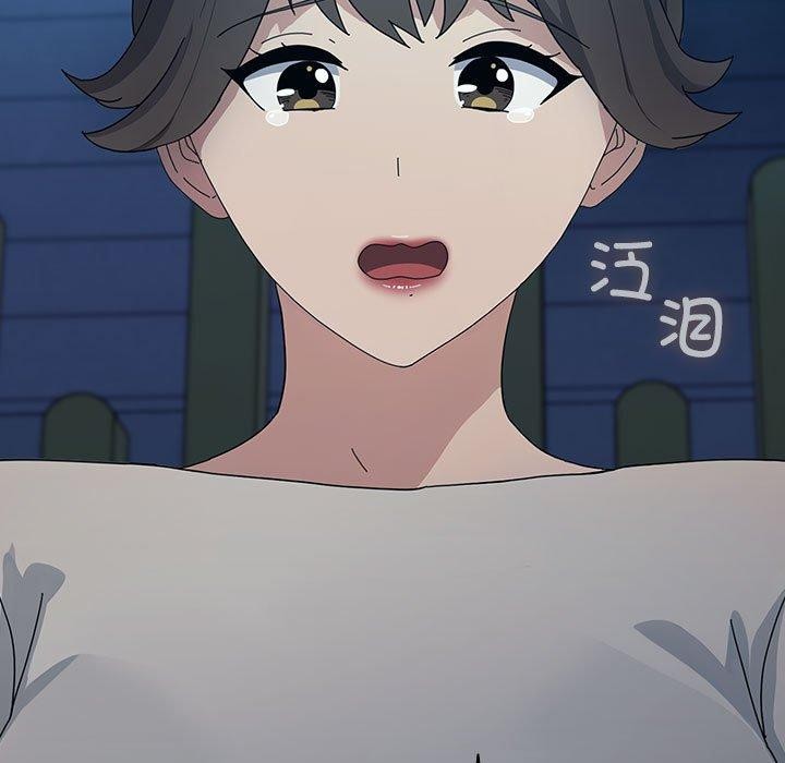 91P - 我家的赘婿大人/赘婿要通吃