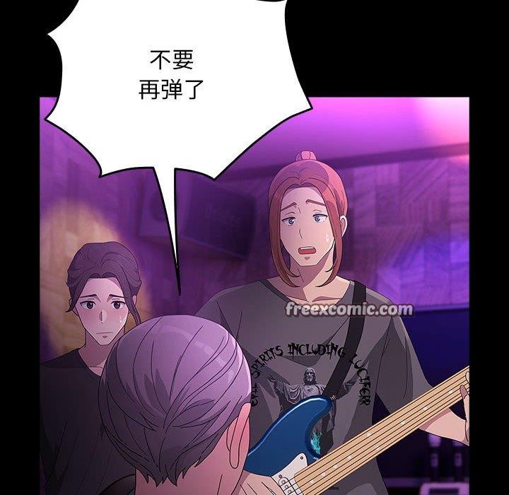 108P - 我家的赘婿大人/赘婿要通吃