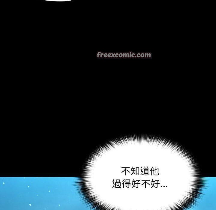 10P - 我家的赘婿大人/赘婿要通吃