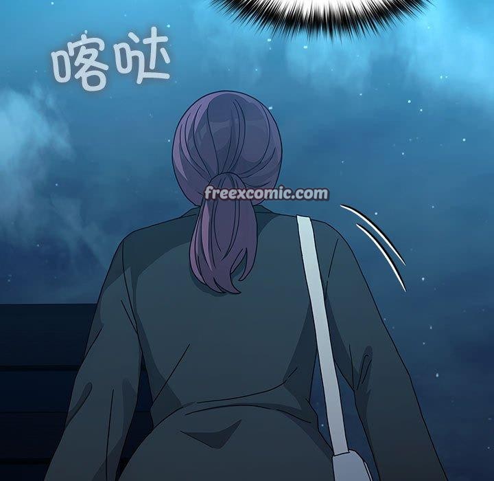 11P - 我家的赘婿大人/赘婿要通吃