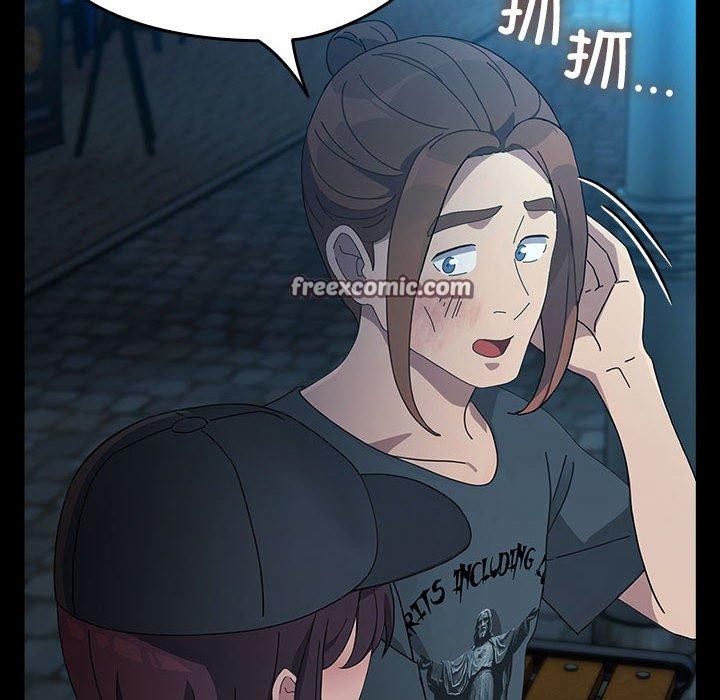 144P - 我家的赘婿大人/赘婿要通吃