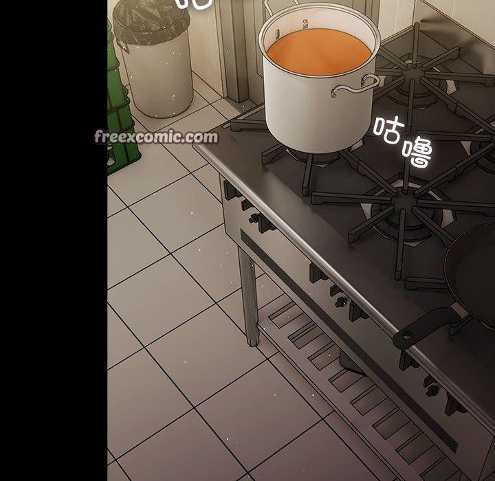 168P - 我家的赘婿大人/赘婿要通吃