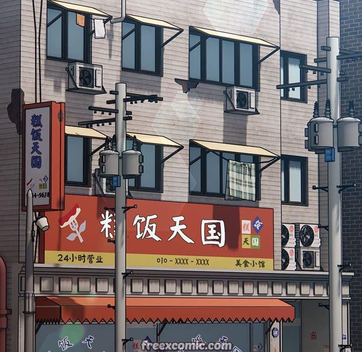 221P - 我家的赘婿大人/赘婿要通吃