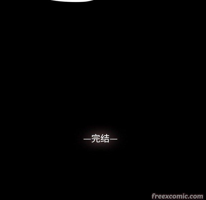 230P - 我家的赘婿大人/赘婿要通吃