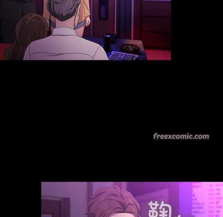 77P - 我家的赘婿大人/赘婿要通吃