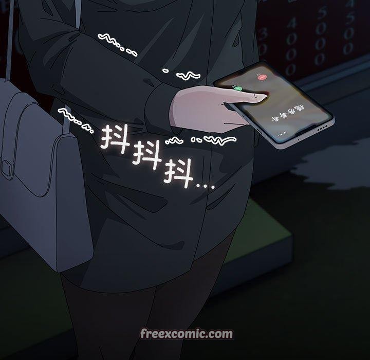 7P - 我家的赘婿大人/赘婿要通吃