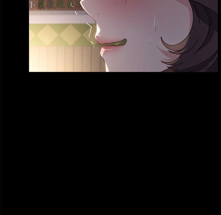 144P - 我家的赘婿大人/赘婿要通吃