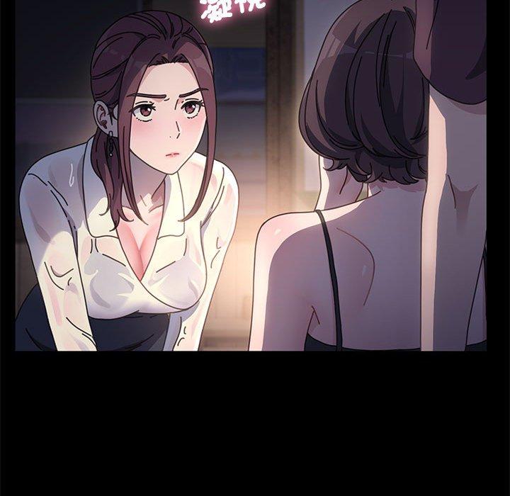 146P - 我家的赘婿大人/赘婿要通吃