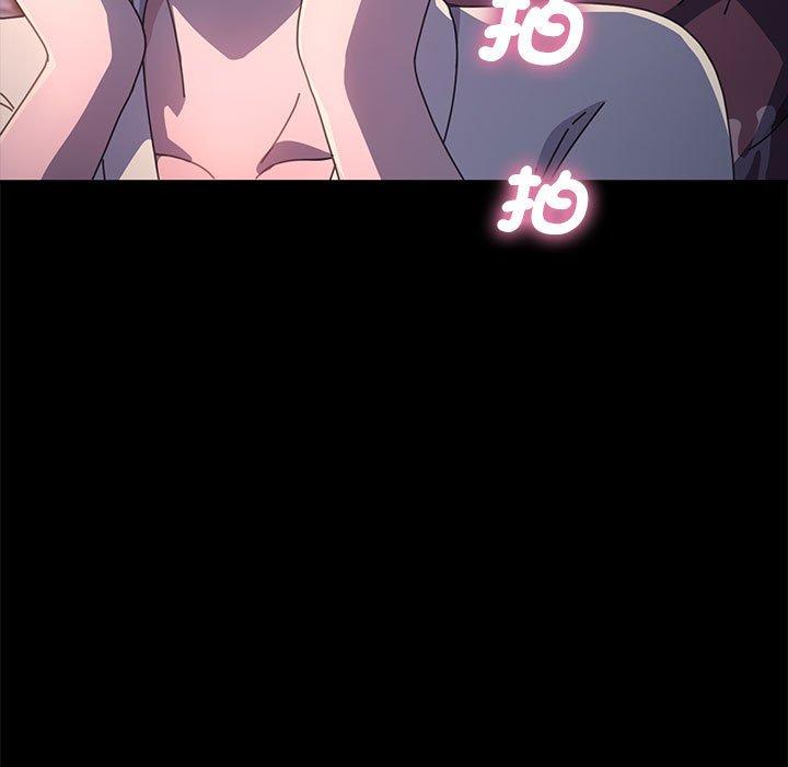 166P - 我家的赘婿大人/赘婿要通吃