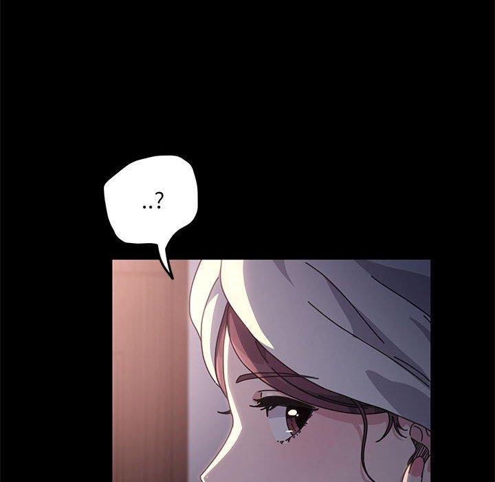 169P - 我家的赘婿大人/赘婿要通吃