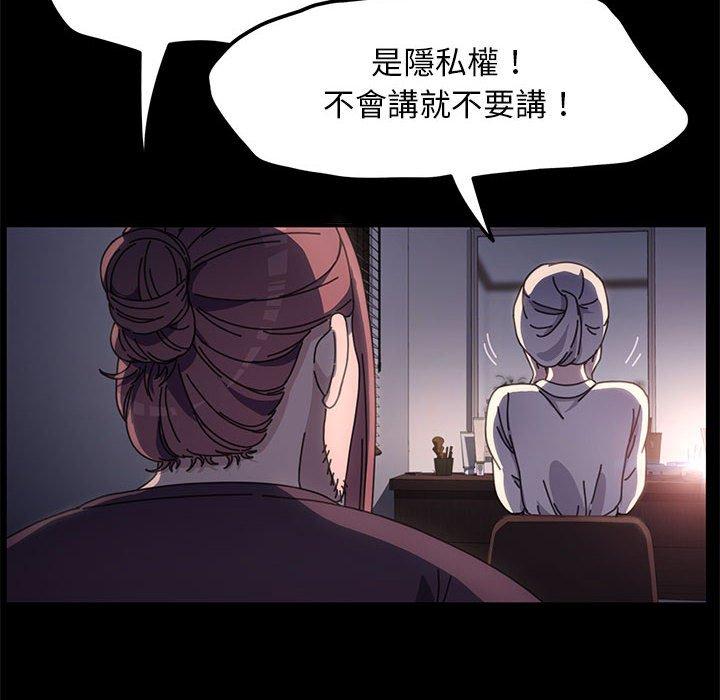 177P - 我家的赘婿大人/赘婿要通吃