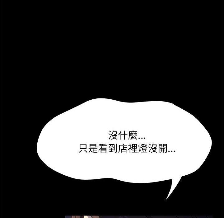 32P - 我家的赘婿大人/赘婿要通吃
