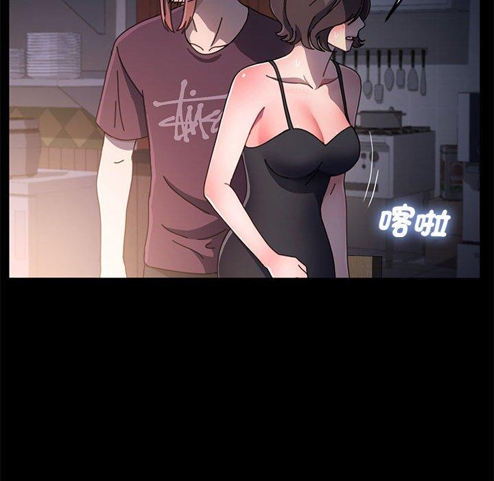38P - 我家的赘婿大人/赘婿要通吃