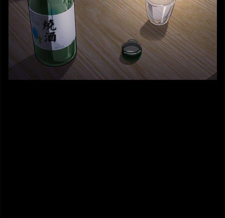 51P - 我家的赘婿大人/赘婿要通吃