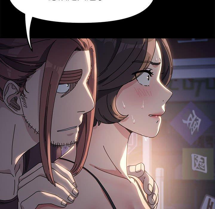 63P - 我家的赘婿大人/赘婿要通吃