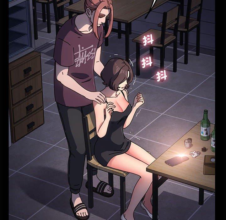 70P - 我家的赘婿大人/赘婿要通吃