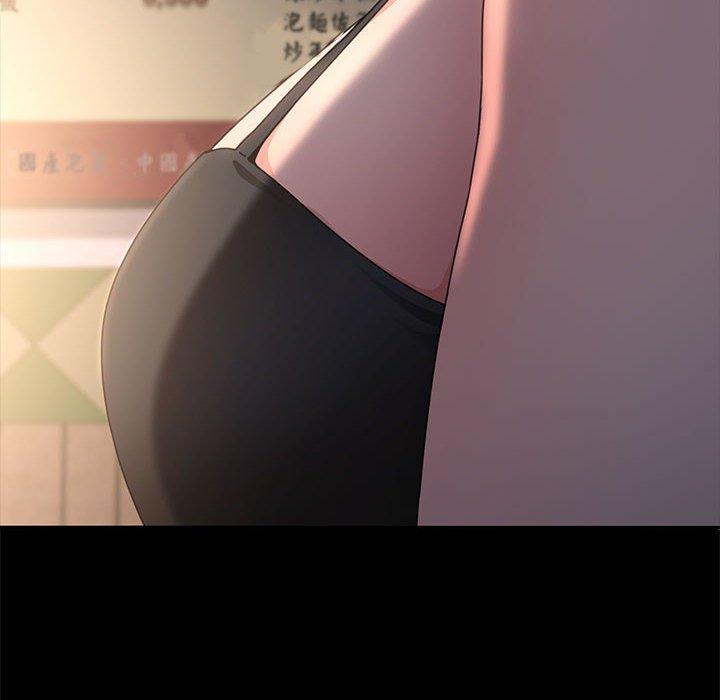 89P - 我家的赘婿大人/赘婿要通吃