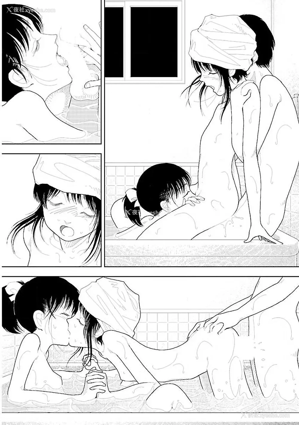 36P - [山本直树] 分校の人たち 3 第29-32章完 [中国翻訳]