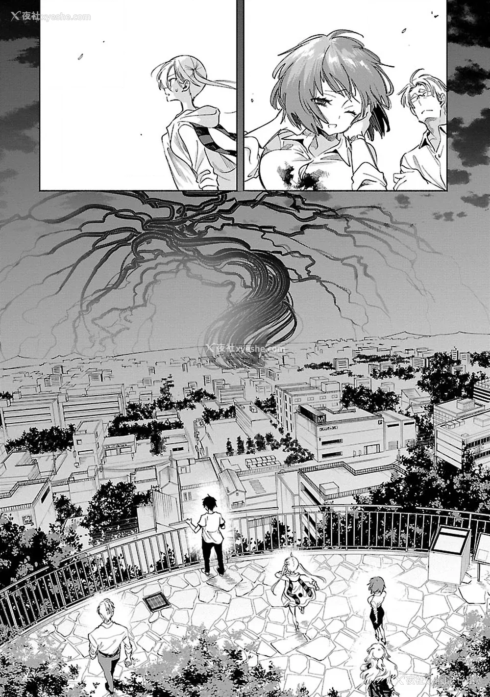 107P - [守月史贵] 神さまの怨结び 第12巻