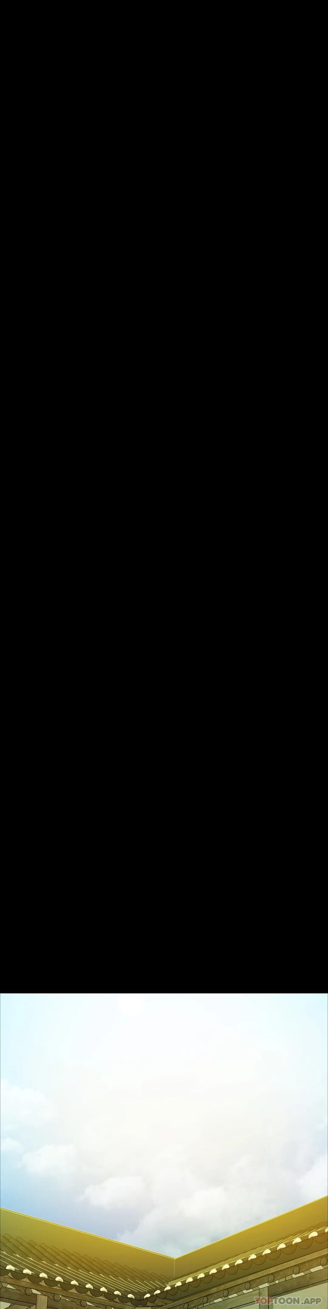 7P - 小姐