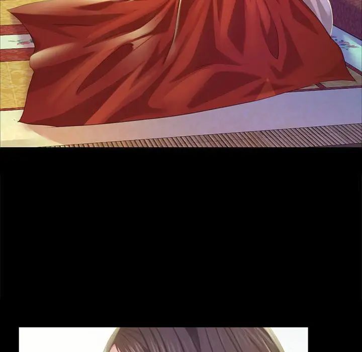103P - 小姐