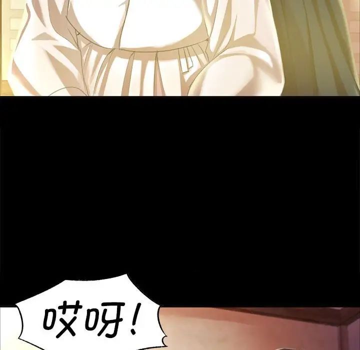 125P - 小姐