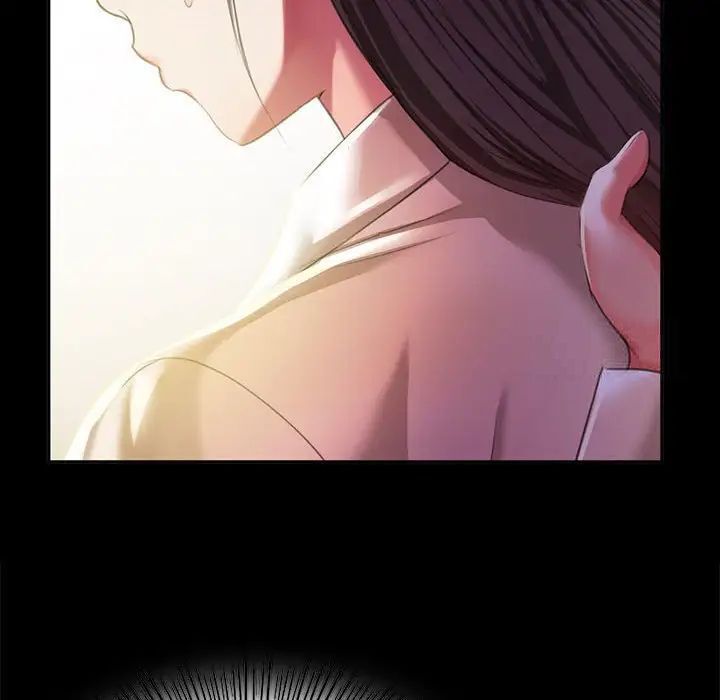 130P - 小姐
