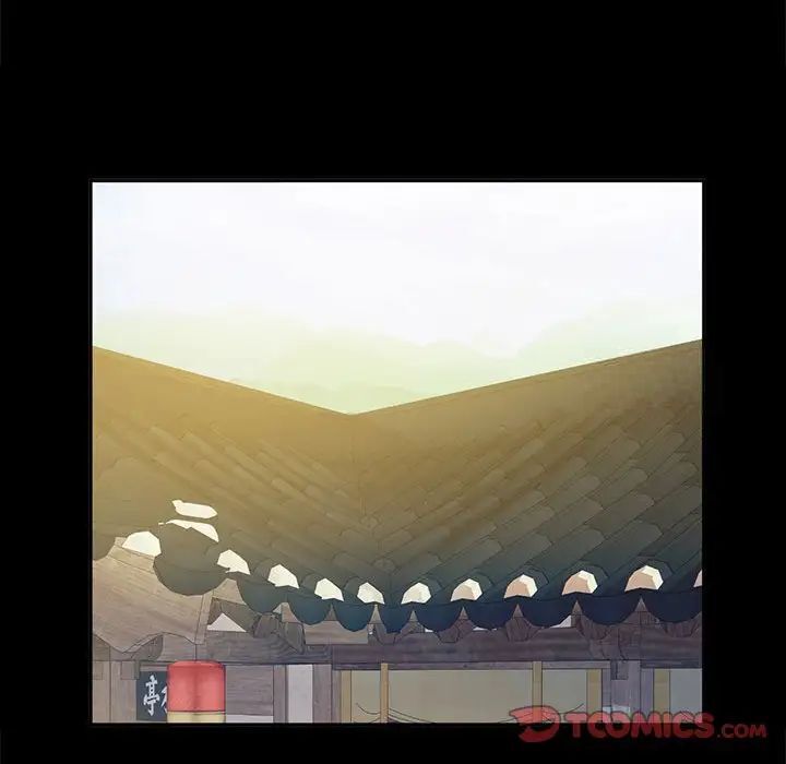 135P - 小姐