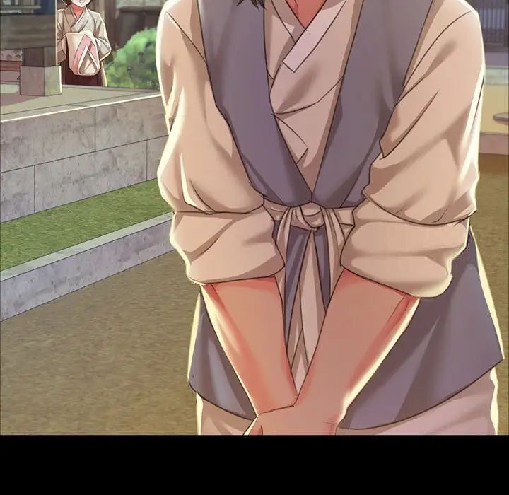 173P - 小姐