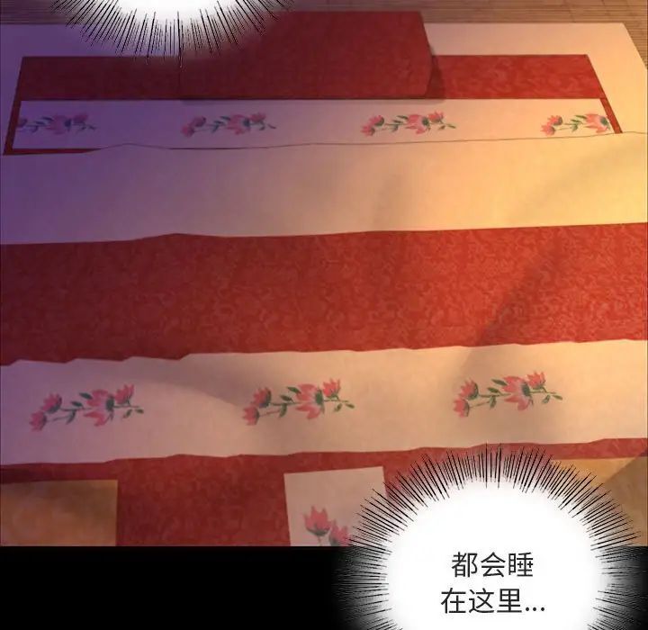 17P - 小姐