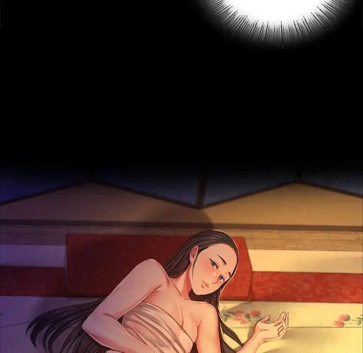 18P - 小姐