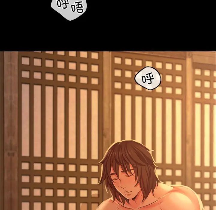 29P - 小姐