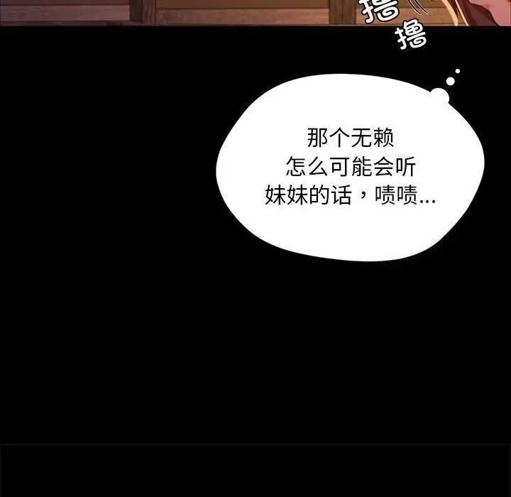 35P - 小姐