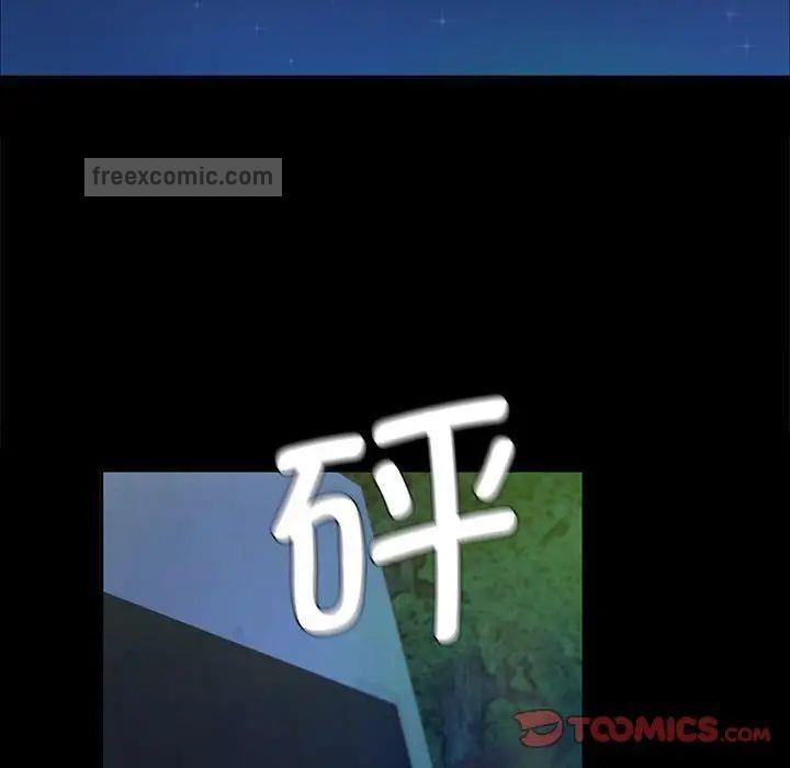63P - 小姐