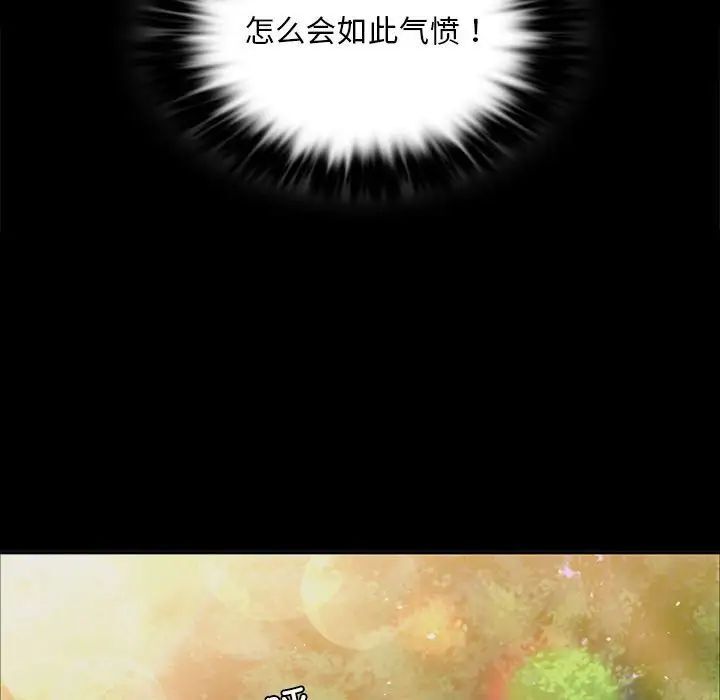 72P - 小姐