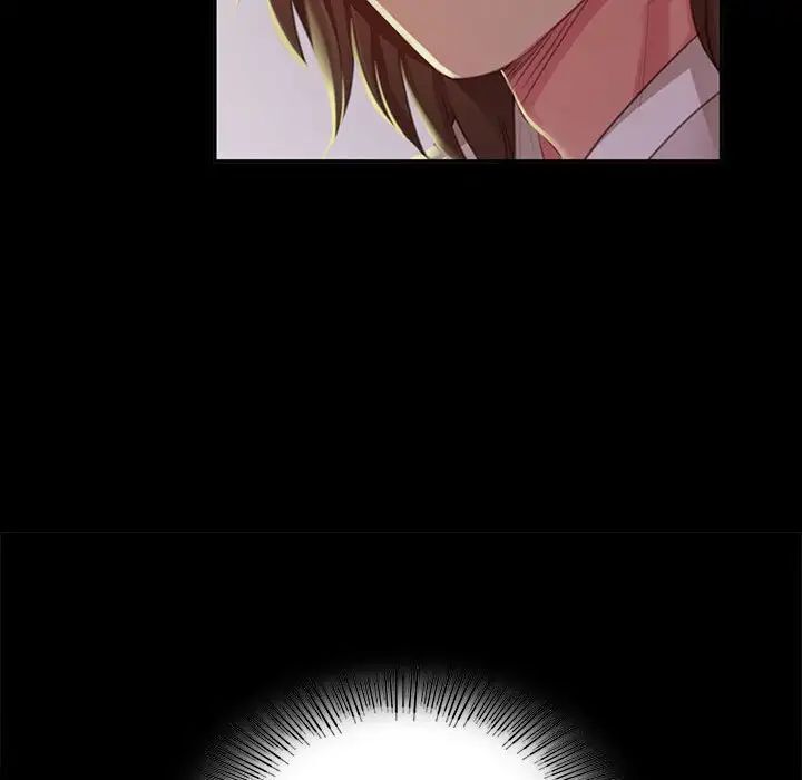 89P - 小姐