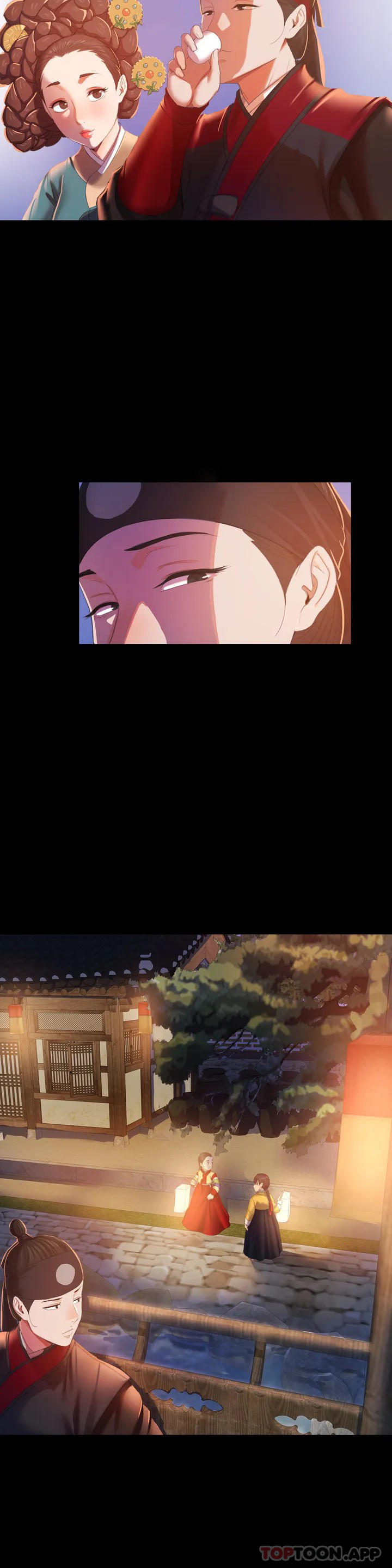 12P - 小姐